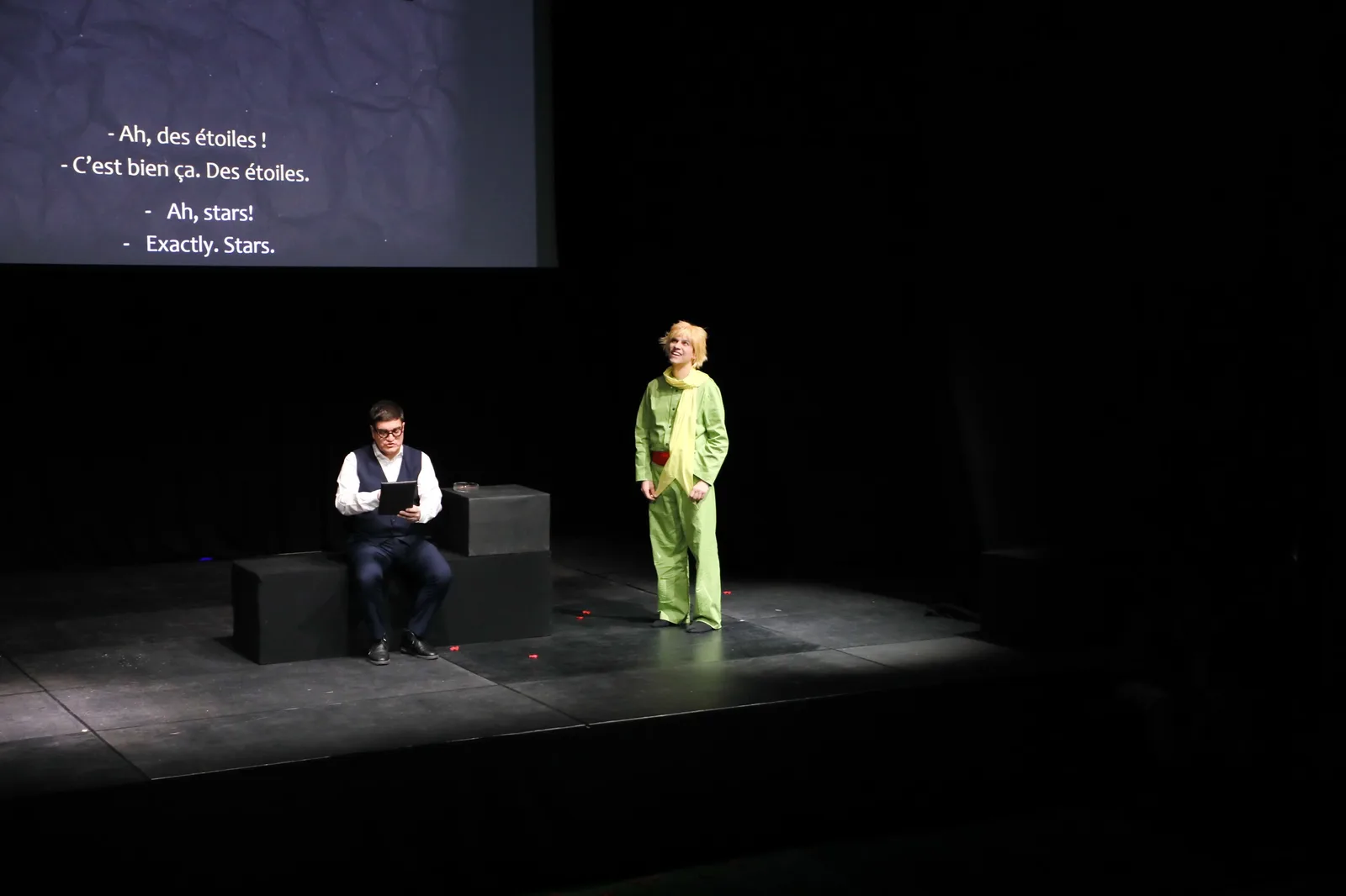 Little Prince — photo 22