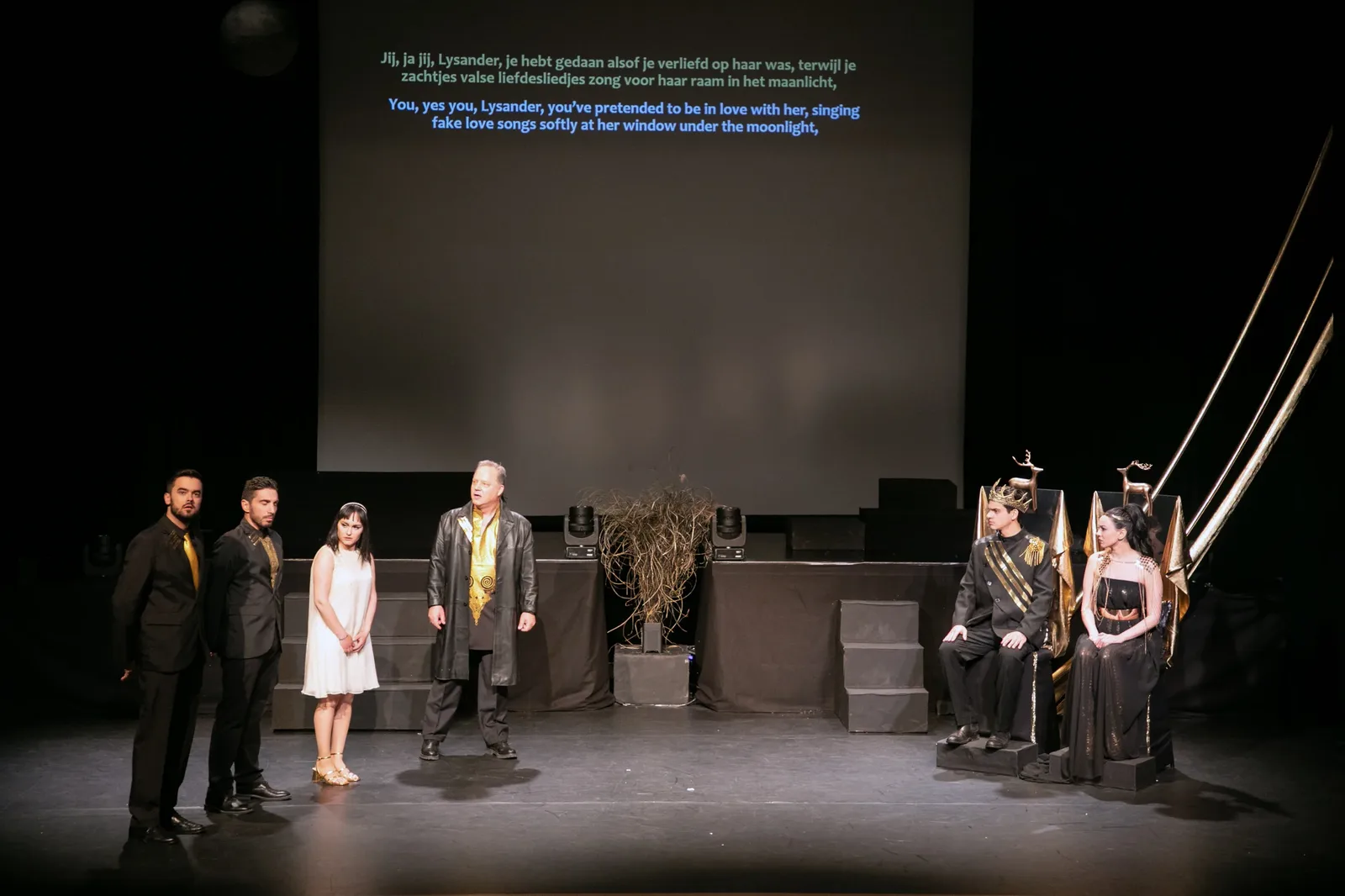 Midsummer — photo 3