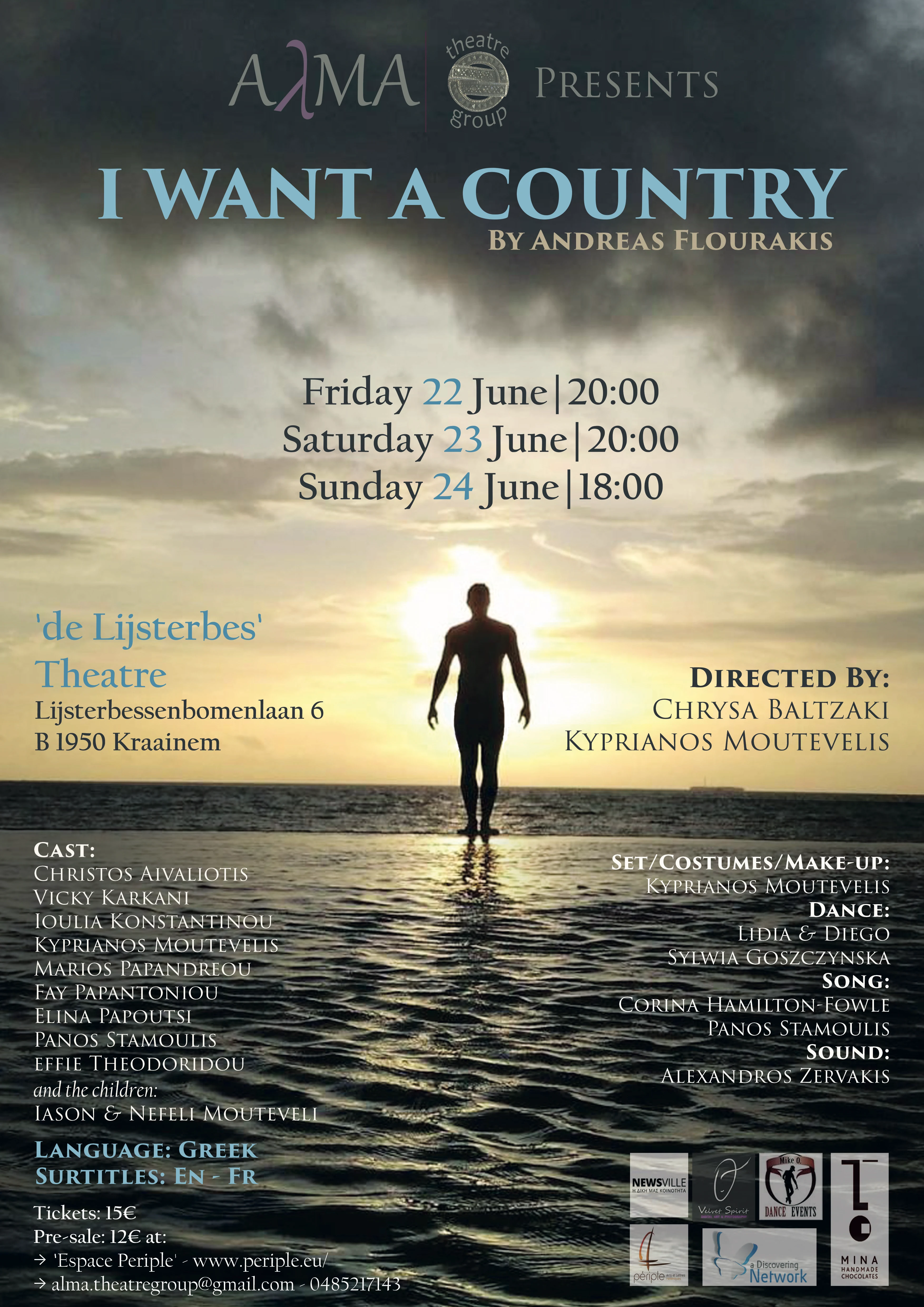 I Want a Country