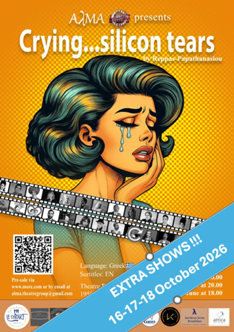 Crying Silicon Tears — October 2026