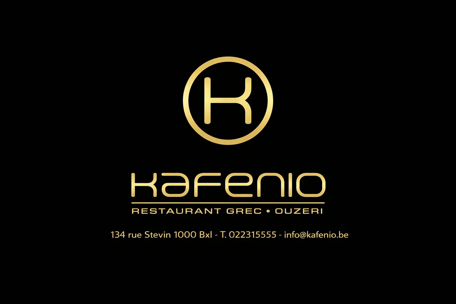Kafenio